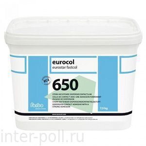 Дисперсионный контактный клей Forbo 650 Eurostar Fastcol (7,5 кг)